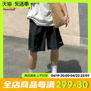 李宁运动短裤男夏季冰丝透气速干裤跑步羽毛球健身五分裤