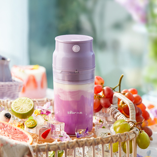 小熊榨汁机榨汁杯家用小型迷你便携式多功能水果机器随身杯果汁机