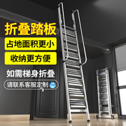 阁楼楼梯家用伸缩梯子室，内外专用可折叠宽踏板铝合金扶手梯