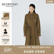 EXCEPTION例外女装春秋款时尚简约气质工装连衣裙长裙文艺裙子女