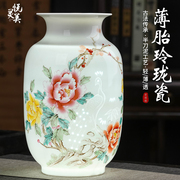景德镇陶瓷器名人手绘薄胎半泥，工艺中式客厅酒柜装饰品花瓶摆件