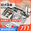 箭牌厨房水槽单槽304不锈钢洗碗槽台下盆，家用水池加厚日式洗菜盆