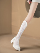 白色蕾丝长靴女V口2024透气镂空高筒网靴夏季薄款网纱长筒靴
