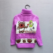 秋冬款电脑提花熊出没(熊，出没)翻领弹力衫男女童，宝宝毛衣中小儿童毛衣紫色