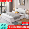 白色实木床现代简约1.5米床工厂双人床出租房用1.2米单人床架