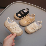 秋季皮面男女宝宝学步鞋0—1-2-3岁春秋婴儿，鞋软底防滑小童鞋