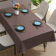 PVC咖啡色桌布防水防油防烫免洗餐桌台布长方形茶几办公桌垫