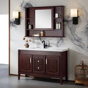 新中式浴室柜组合实木，落地式洗脸洗手盆池镜柜卫生间，洗漱台卫浴柜