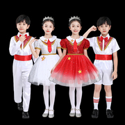 六一儿童演出服蓬蓬裙女童舞蹈，纱裙小学生朗诵红歌合唱服装表演服