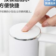 桶装水折叠抽水器家用便捷充电式矿泉压水器电动饮水机自动上水器