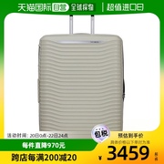 韩国直邮Samsonite UPSCAPE新秀丽行李箱万向轮拉杆箱旅行箱28寸
