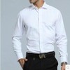 男士短袖纯白色衬衣长袖，衬衫商务正装，职业纯棉上衣粉蓝工作服面试