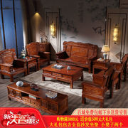 中式实木沙发组合仿古雕花套装木头沙发冬夏两用经济型农村木沙发