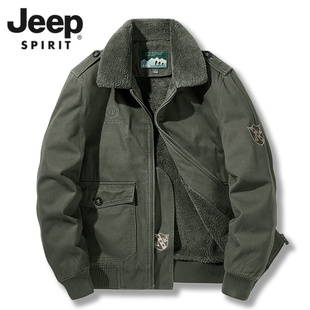 jeep吉普羊羔绒棉衣男冬季短款外套翻领加绒加厚棉服，工装宽松夹克