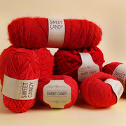 大红色毛线酒红色围巾手工编织diy球球线冰条线粗钩织毯子牛奶棉