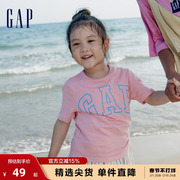 Gap男女童秋季LOGO纯棉运动短袖T恤儿童装合身休闲上衣871976