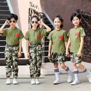 儿童迷彩服套装特种兵演出服幼儿园男女童小学生军训服夏令营短袖