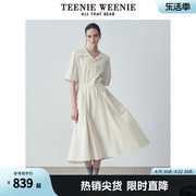 TeenieWeenie小熊2024夏装气质淑女衬衫式连衣裙长款裙子白色