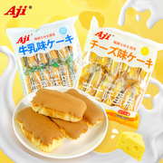 aji牛乳芝士味鸡蛋糕，12个装180g早餐手撕面包，办公室休闲零食小吃