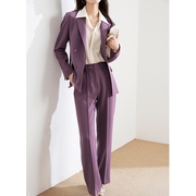 紫色小西装套装外套女士2023春秋韩版休闲女装短款两件套西服