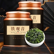 茶叶正宗安溪特级铁观音原产新茶兰花香清香型乌龙茶500g