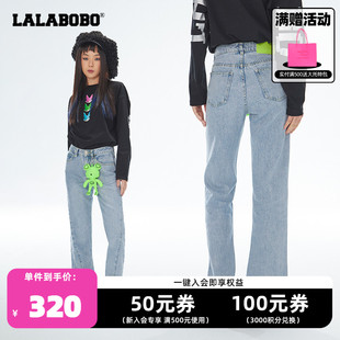LALABOBO春秋款美式时尚可爱减龄喇叭牛仔长裤女L22A-WXZC23