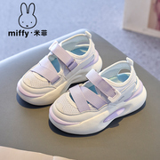 Miffy米菲童鞋2024春夏魔术贴包头女童凉鞋中小学生休闲凉鞋