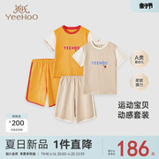 英氏儿童运动套装，夏季薄款纯棉男童夏装，中大童2024女童篮球服