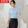 2024新款短袖衬衫女士职业装修身工作服大码气质通勤正装商务工装