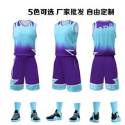 极速印制比赛训练球衣学生篮球训练背心队服篮球服套装男女生