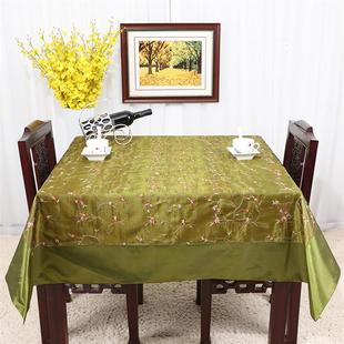 新中式简约欧式田园餐桌布时尚长方形茶几布电视柜盖布台布餐桌垫