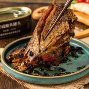 北戴河豆豉鲮鱼罐头227g方便即食，下饭熟食鲮鱼肉鱼罐头食