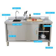 定制304商用不锈钢沥水槽水池，柜操作台工作台，洗菜盆家用厨房设备