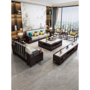 双虎家私新中式实木沙发，现代客厅中式禅意组合布艺，沙发转角四人位