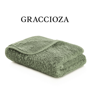 EGOIST爱我浴巾GRACCIOZA格傲雅葡萄牙埃及GIZA超长绒棉毛巾