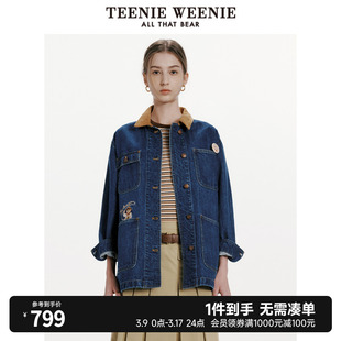 TeenieWeenie小熊女装2024早春翻领复古摩登中长款牛仔外套女