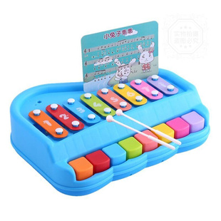 0-1岁儿童玩具琴八音琴，钢琴0到3岁宝宝玩具二合一手敲琴