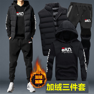 菲乐裴乐飞乐男士，冬加绒加厚卫衣，休闲三件套装