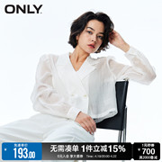 only春季时尚通勤直筒短款雪纺西服外套女123208017