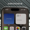 苹果15钢化膜iPhone14全屏无黑边Mini全透明高清iPhone13Pro保护膜12Max手机屏幕玻璃贴膜Plus不遮挡显示屏保