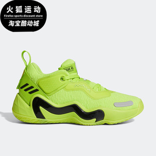 adidas阿迪达斯米切尔荧光绿黑色女子运动休闲低帮篮球鞋h67418