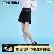 veromoda牛仔裤夏简约(夏简约)百搭高腰纯色，裙裤女慵懒短裤