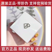 完美日记珍珠散粉定妆粉饼控油持久防水不脱妆自然赵露思薇娅