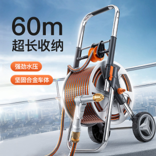 家用洗车专用高压冲洗水喷头强力增压水管软管带水金属卷管器