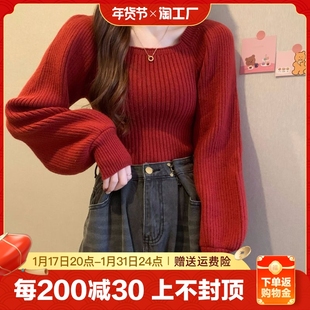 秋冬洋气内搭针织打底衫设计感小众泡泡袖韩版上衣方领红色毛衣女