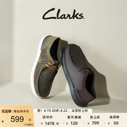Clarks其乐男士春夏时尚潮流复古一脚蹬运动休闲鞋滑板鞋