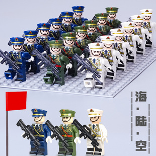中国积木军事系列人仔海军陆军空军天安门士兵小人偶男孩拼装玩具
