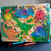3岁+思维专注训练儿童磁性运笔迷宫玩具走珠益智力动脑逻辑