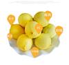 小果农四川安岳黄柠檬(黄柠檬，)新鲜当季水果，整箱一级皮薄香水鲜柠