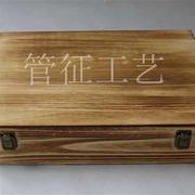 特大号复古色实木盒子包装盒茶叶盒收纳盒盒首饰盒毛巾盒